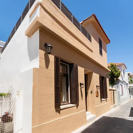 فيلة Rodos Aqua Luxury *